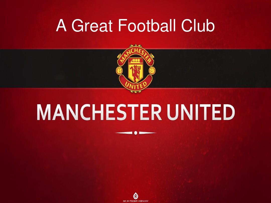 赛季首胜中 赛季首胜中